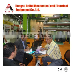 Customized or Imported Gear Motor Price thumbnail-6