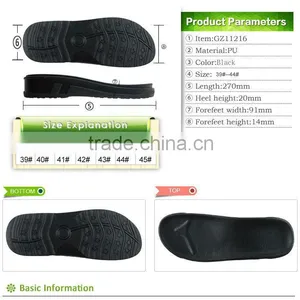 Boy Tpr Shoe Sole Material Outsole thumbnail-2
