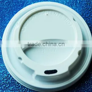 Plastic Lid,cup Lid thumbnail-3