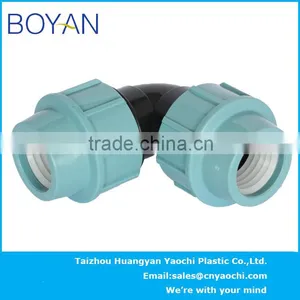 BOYAN PP Compression Quick Pipe Fittings 90 Degree Equal Elbow thumbnail-4