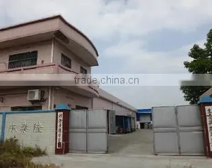 Jiangmen Dontalen Kitchenware Co., Ltd. company overview - view 1 thumbnail