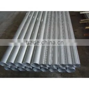 Good Quality Aluminium 6063 t6 Tube Anodized thumbnail-1
