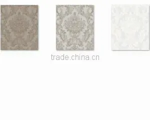 Amazing Wallpaper, Brown Classic Damask Wallcovering for Dining Room , Chromatic Wall Decal Distributor thumbnail-2
