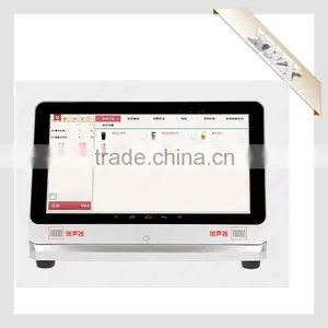 Android Touch Screen Handheld Pos Terminal Machine thumbnail-5