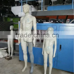 Shengda Mannequin Blow Molding Machine thumbnail-3