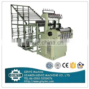 Needle Loom Machine Price thumbnail-2