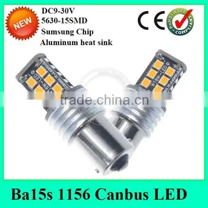 15SMD LED Car Light Auto Led Reversing Light 1156 BA15S 1157 BAY15D Canbus no Error thumbnail-1
