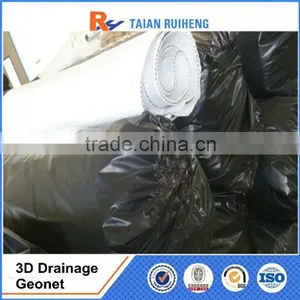 Geotextile and Geonet 3D Composite Drainage Geonet thumbnail-3