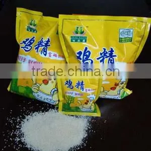 Monosodium Glutamate MSG Manufacturer thumbnail-1