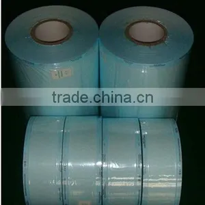 Heat-Sealing Flat Reel thumbnail-1