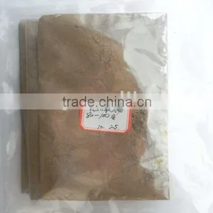 Chinese Red Pepper thumbnail-1