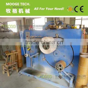 Plastic PET Strapping Machine thumbnail-6