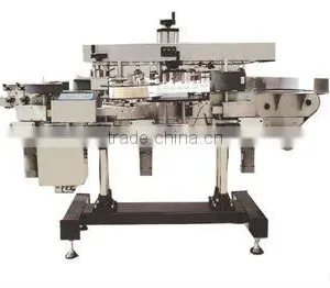 Automatic Double Sides Pet Bottle Label Machine Price thumbnail-1