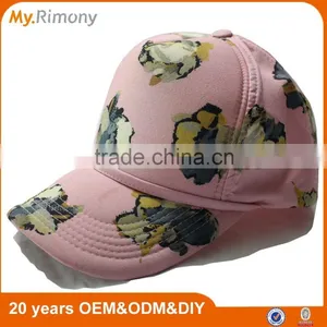 Fashion Custom Trucker Hat no Mesh at Back thumbnail-5