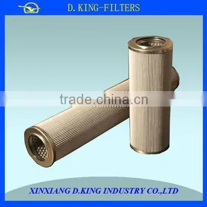 Oil Filter Codes thumbnail-1