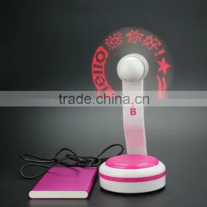 Many Models Multicolor Lighted up Led Flashing Message Mini Fan thumbnail-3