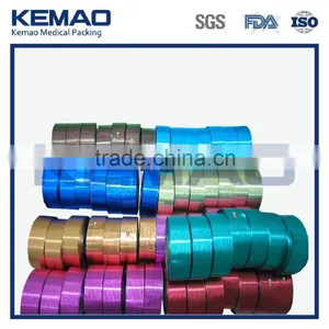 Colorful Chocolate Packaging Materials thumbnail-1