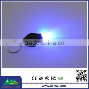 395-400nm Cheap Custom Fashion Keychain Purple Light UV LED Key Chain thumbnail-1