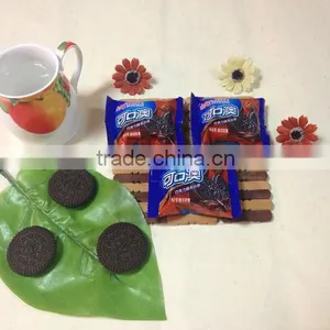 5 Diameter Round Chocolate Sandwich Biscuit thumbnail-1