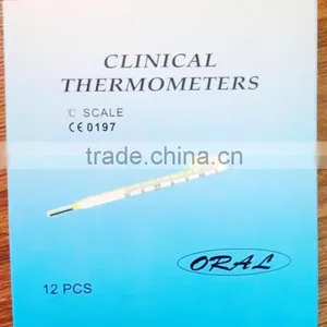 High Quality Good Price Medical Mercury Oral Glass Thermometer DT-09C thumbnail-1