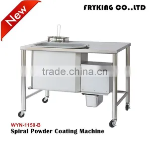 2015 New Type Spiral Wrapped Powder Station thumbnail-2