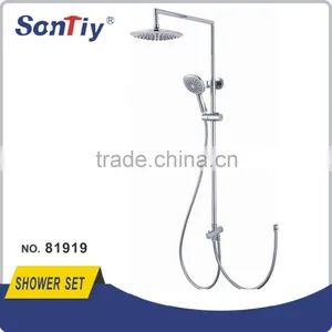 China Wall Mounted Rain Shower Set thumbnail-1