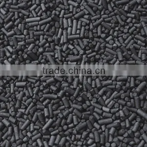 Activated Carbon for Organic Material thumbnail-1