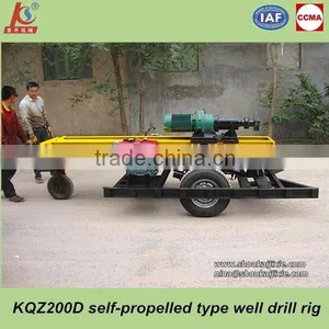 KQZ200D Portable Water Well Drilling Machine Quality Choice thumbnail-4