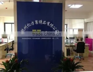Hangzhou Yifangbo Embroidery Co., Ltd. company overview - view 1 thumbnail