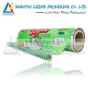 Center Seal Candy Packaging Film thumbnail-1