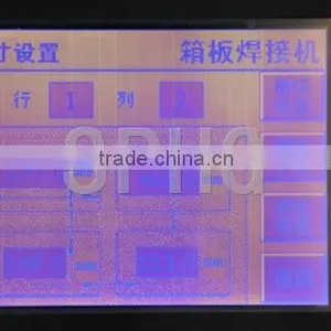 CNC Tipper Panel Welding Machine thumbnail-6