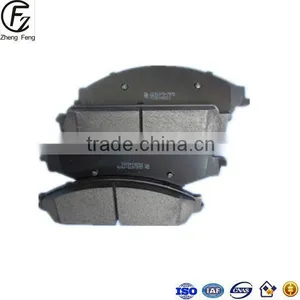 Disc Brake Pads for FORD FMSI D1070-7975 Good Performance Wholesale Brake Pad thumbnail-2
