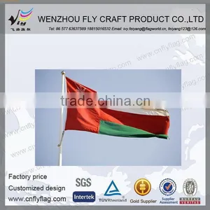 High Quality Latest Printing Philippines National Flag thumbnail-2