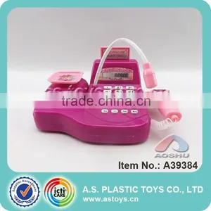 2014 Plastic Kids Toy Cash Register With Microphone thumbnail-1