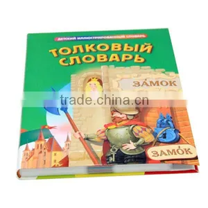 Kids Custom Coloring English Story Book thumbnail-1