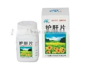 Hot Sale Automatic Bottles Carton Machine High Speed Cartoning Machine thumbnail-2