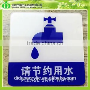 DDB-0051 Trade Assurance Shenzhen Factory Wholesale SGS Test Acrylic Save Water Sign With Tape thumbnail-1