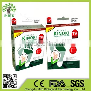MiFo Wood Vinegar Detox Patch thumbnail-1
