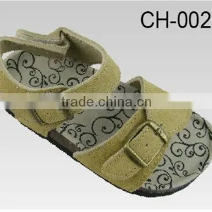Yellow Yak Wool Kids Import Sanda thumbnail-1