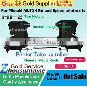 Automatic Media Take Up Reel Two Motors for Mutoh/ Mimaki/ Roland/ Epson Printer--220V thumbnail-1