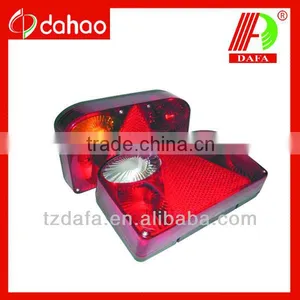 Trailer Lamp thumbnail-1