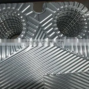 Price for Heat Exchanger Titanium Plate thumbnail-1