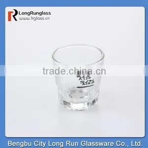 LongRun Mini Shotglass Drinking Korean Use thumbnail-1