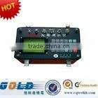 JTC-2 Dynamical Tuning Gyro Inclinometer (High Precision) thumbnail-1