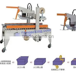 Automatic System Carton Box Sealing Machine With Factory Price thumbnail-1