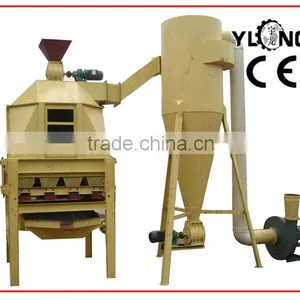 SKLN Series Counter Flower Wood Pellet Cooling Machine thumbnail-1