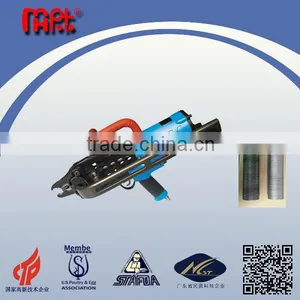 c Ring Tools MHPCFC50 thumbnail-1