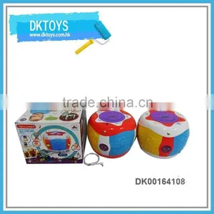 Educational Learning Arabic Music Instrument Drum thumbnail-1
