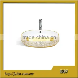 B07 Artistic Shiny Ceramic Oval Hand Wash Basin thumbnail-1