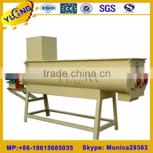 1-2ton/h Wood Sawdust Mixer/mixer for Biomass thumbnail-1